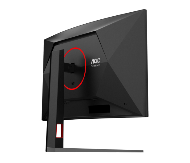 AOC C32G4Z - 1546576 - zdjęcie 5